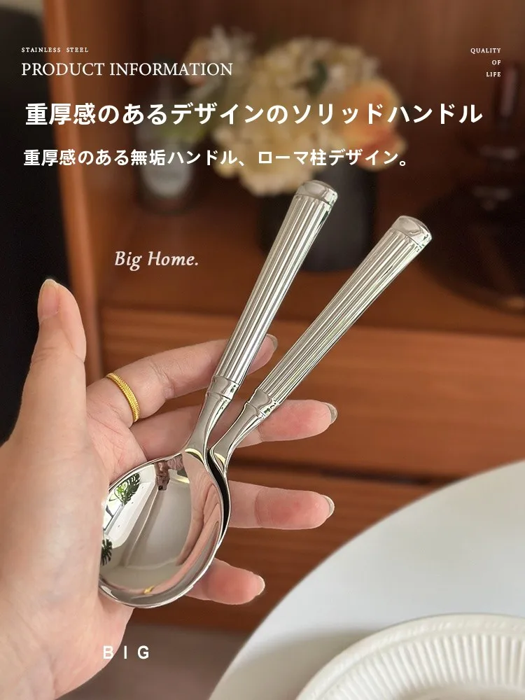 鍛造された欧風ディナー用スプーン：高級ステンレス製の主餐スプーンが提供する実用性と耐久性
