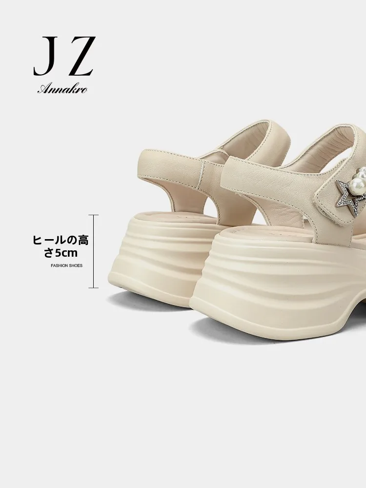 厚底クッションサンダル レディース：トレンディな夏用モデルの実用性と使い分け