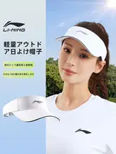 空頂ハット【男女兼用・日焼け防止・ランニング・テニス用】