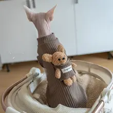 GINGERAIN 保温バックパックデザイン猫用ベスト【秋冬・純綿・暖かい】