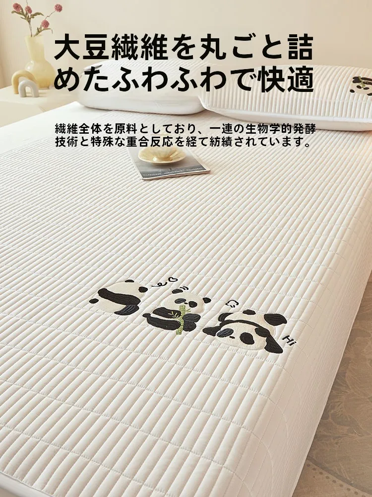 防水シーツを間違えて敷くと何が起こる？正しい順番でベッドを守る3つのポイント