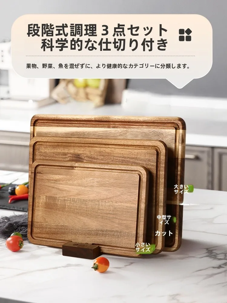 抗菌防カビのアカシア製まな板：食品グレードで安心安全なキッチンボード選び