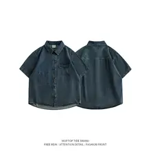 夏用デザインデニムシャツ【メンズ・フィット・半袖】