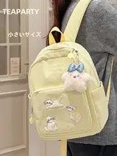 かわいい猫デザインの子供用リュックサック【軽量・高校生向け・ファッション】
