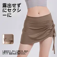 スポーティーなギャザー付きハイウエストスカート【逆光防止・ランニング・ヨガ対応・夏用】（セットアップ対応）