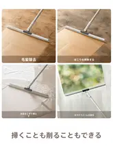 Lazy Corner 便利な角落用魔法モップ【床用・水切り機能付き・シリコン製】