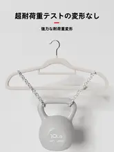 ハンガー【滑り止め・肩崩れ防止・厚手フロッキー仕上げ】