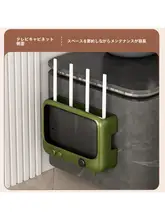 壁掛けルーター収納ボックス【穴あけ不要・テレビ横用】