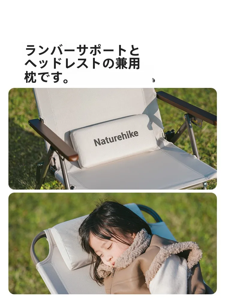 軽量折りたたみ椅子を選ぶべき理由は？自然と調和する「アウトドアチェア」の本質を知る