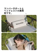 アウトドア折り畳みチェア【携帯便利・用・ビーチ・オフィス】