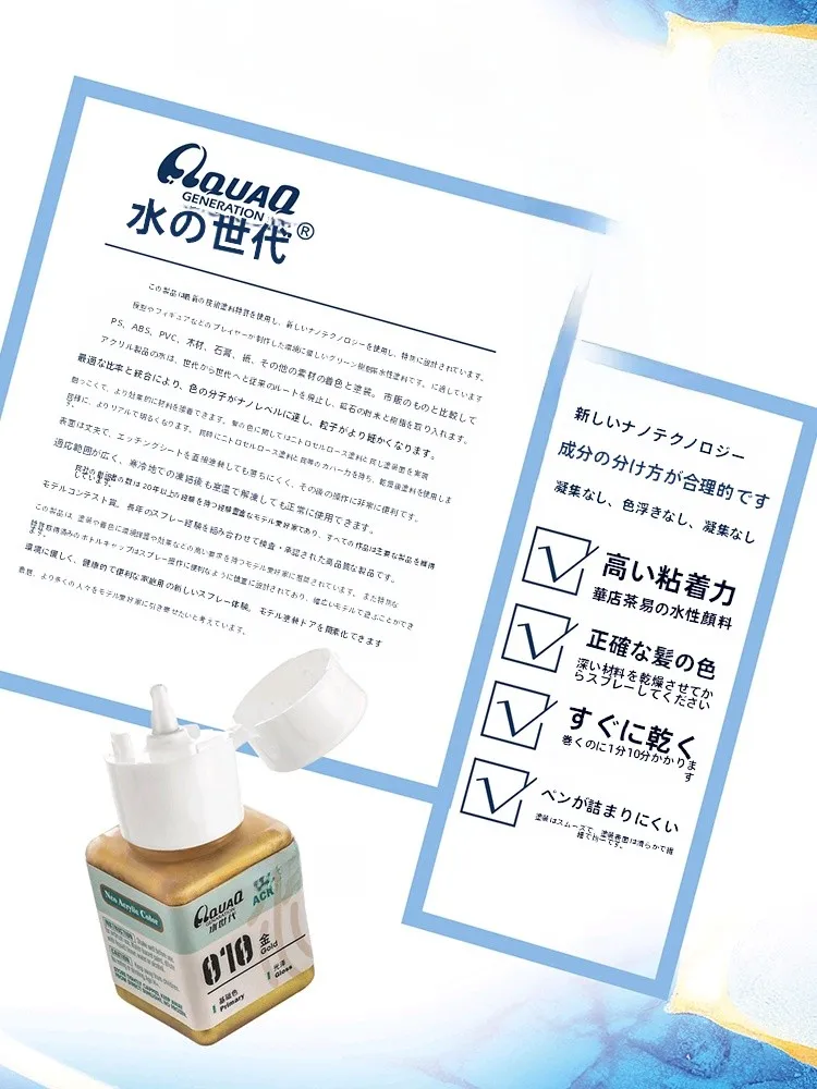 ペイントうすめ液を選ぶべきタイミングは？水性手塗料で解決するリアルな使い方