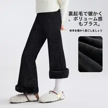 女の子用 加絨コーデュロイロングパンツ【フレアシルエット・カジュアル】（セットアップ対応）