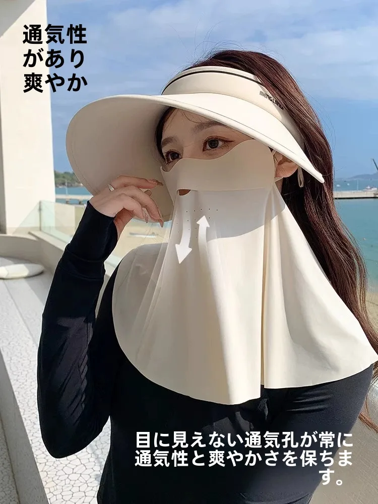 UPF50+とUPF15の差は？日常で使えるUVネックカバーはこれだ！