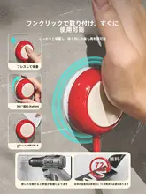 吸盤付き洗面器フック【穴あけ不要・衛生的なバスルーム用・赤ちゃん用バス用】