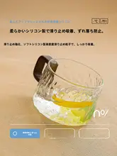 夏用クッションカバー【涼感・滑り止め付き・アイスシルク】