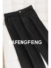 薄手フリース発熱デニムパンツ【トルコハイウエスト・ワイドレッグ・ブラックグレー】（セットアップ対応）