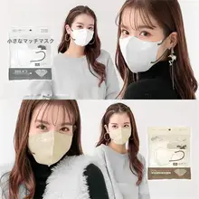 立体デザインの秋冬用マスク【大きめサイズ・通気性良好・おしゃれなバイカラー】