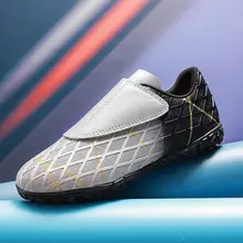 マジックテープ付き サッカーシューズ【ジュニア用・トレーニング・TFタイプ】