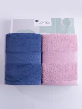 LOFTEX 2枚セット タオルギフトボックス【純綿・吸水性・カップル向け・多色】