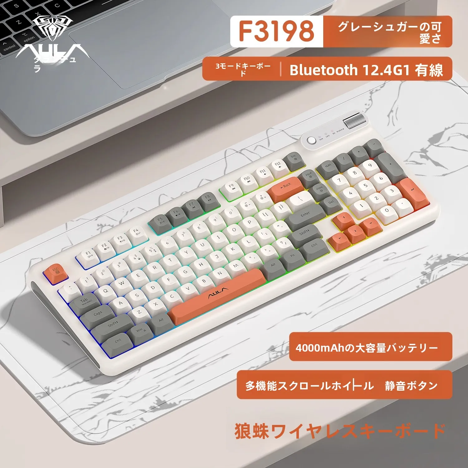 Bluetooth MIDIキーボードは本当に使えるの？軽音オフィスで実際の使い勝手を解説