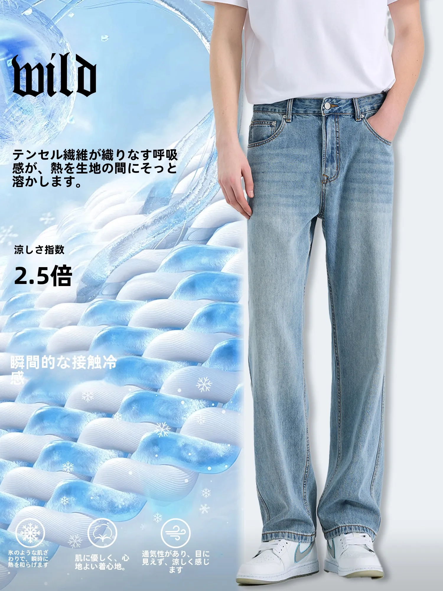カーゴパンツ メンズ コーデの選び方｜通勤・日常で失敗しない実測ガイド