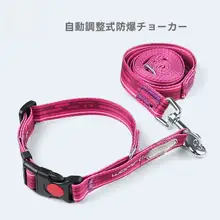 犬用リード【ペット用・ハーネス・大型犬対応・防爆設計】