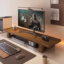 全木製デスクトップパソコンスタンド【昇降式・ノートパソコン用・キーボード収納】