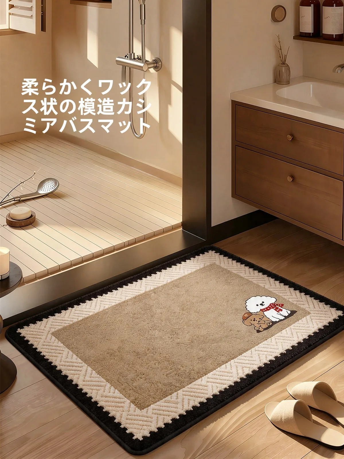 お風呂リフォームのおすすめは？4つのアイテムで安全・快適なバスルームを実現する
