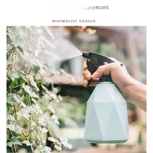 家庭用ミストスプレー【小型・観葉植物用・アテネデザイン】