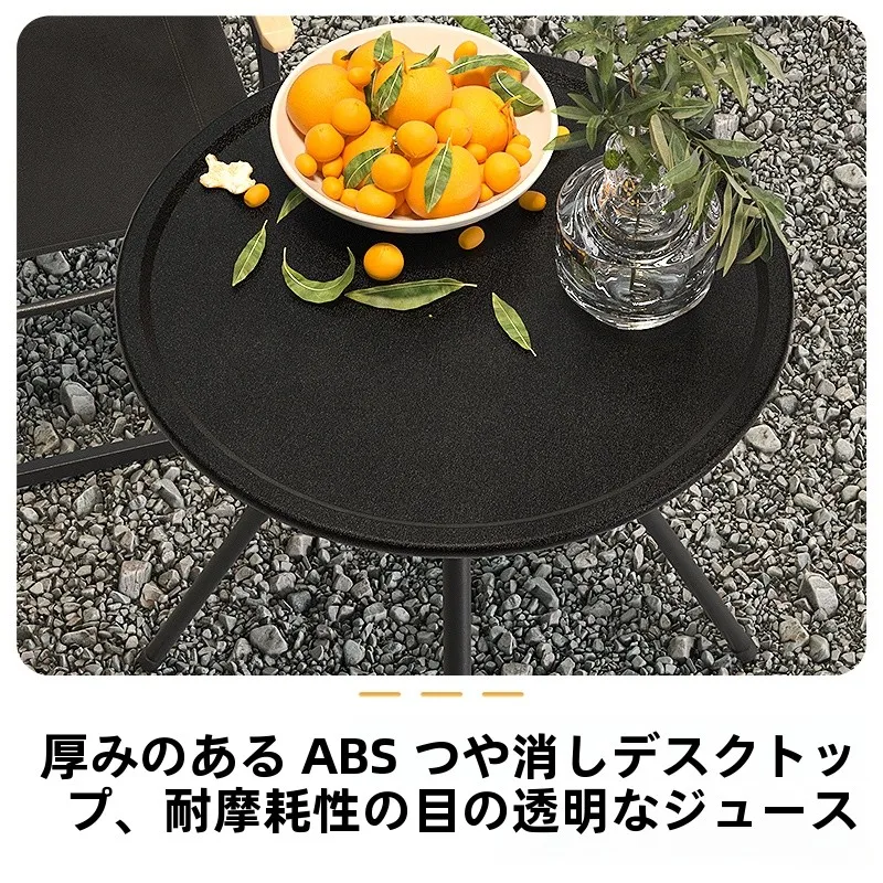 キャンプ道具を節約調達するなら、この1つのテーブルが救う理由は？