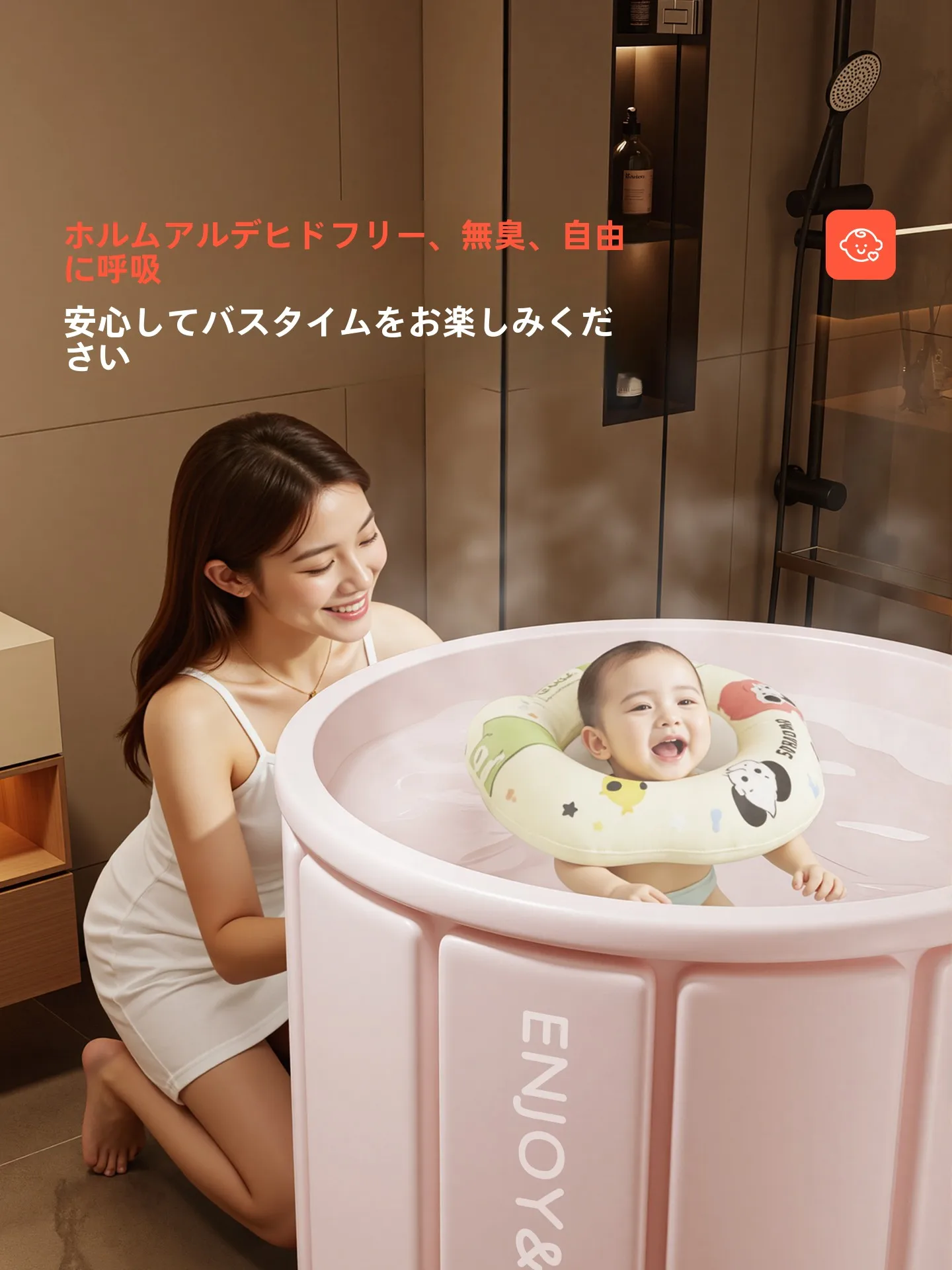 折りたたみ式バスバケットで実現するお風呂浮かせる収納の効率的設計