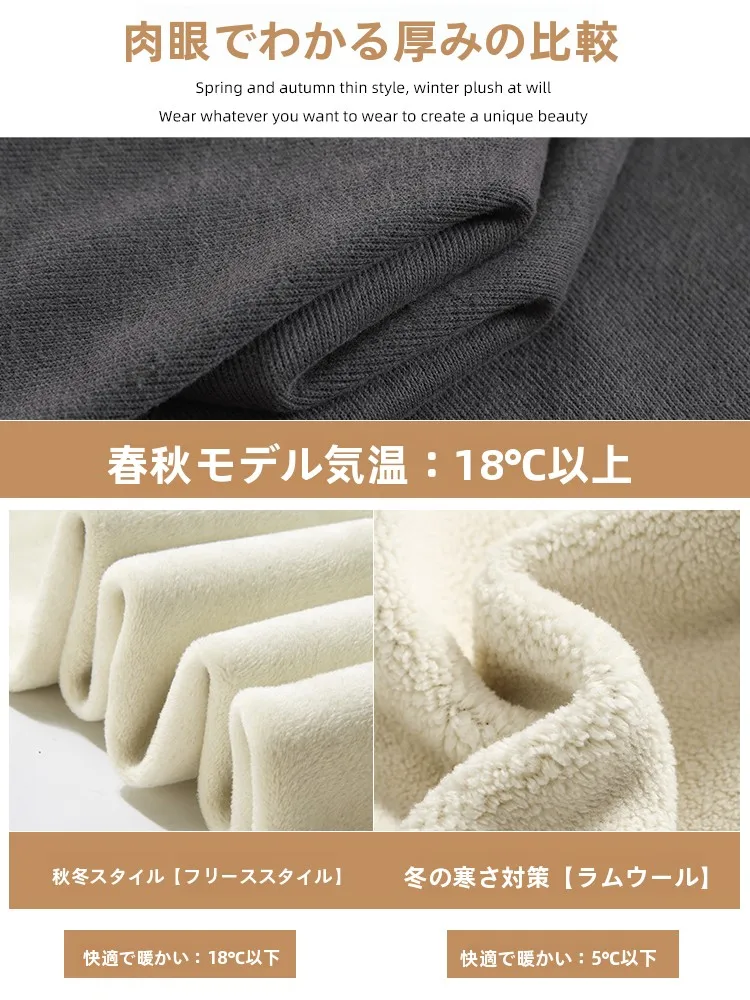 スウェット テーパードパンツは通勤に使える？白灰色の裏起毛阔腿パンツが解決するリアルな悩み