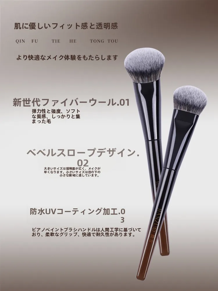 角型チークブラシ【クリーム・リキッド用・ソフト毛】の使い方と性能を徹底解説