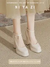 防水台付きマリージェーンシューズ【漆皮・セクシー・太ヒール・パフォーマンス用】