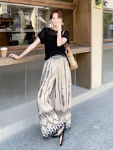 民族風プリントのワイドパンツとレーストップス【ユニークなデザイン・レトロスタイル・女性用】（セットアップ対応）