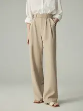 JACOOBS ハイウエストワイドパンツ【秋冬用・オフィスカジュアル・ストレート】