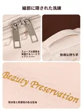 高級大容量化粧ポーチ【旅行用・携帯しやすい・洗面用具収納】（セットアップ対応）