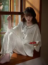 極上の柔らかさ モダール 長袖パジャマ【ドット柄・韓国風・ルーズフィット】