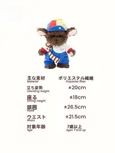 テディベア風クマのぬいぐるみ【カップル向け・インテリア飾り】