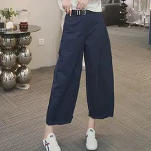 白色ストレートカジュアルパンツ【女性用・ハイウエスト・ゆったり・九分丈・フレア】