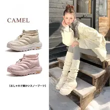 Camel スノーブーツ レディース メンズ 裏起毛 厚底 防水 滑り止め 防寒 アウトドア 冬