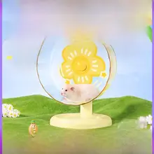 静音の花柄ハムスターホイール【ペット用・インテリアおしゃれ】