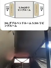Stoic Y型テント【2〜3人用・防雨・防蚊・アウトドアキャンプ用】