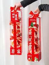 クリスマスストロベリー＆ドリアンタワーケーキ用ギフトボックス【新年の  クリームケーキ・デザートカップオプション】