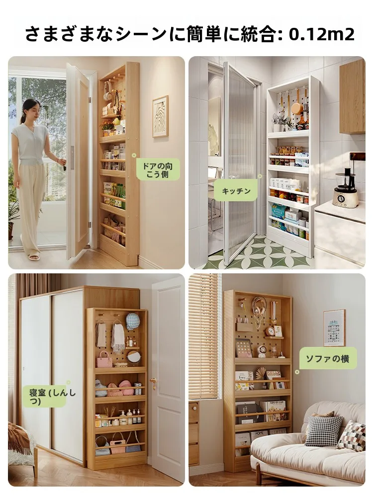 一人暮らし新生活をだけで揃えたら総額いくら？天然木収納の心の整理術を徹底解説