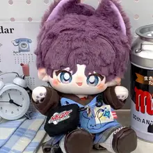 かわいい棉花ドール【キャラクターぬいぐるみ・ギフトに最適・約20cm】