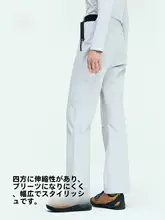 女性用 ソフトシェル ハイキングパンツ【都市アウトドア・ストレートシルエット・運動用】