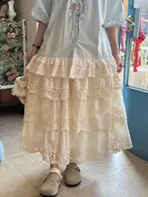 レイヤードレース ボーダースカート【ウエストゴム・要望に応じて対応可】（セットアップ対応）