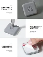 ドアハンドル用衝撃吸収シリコンパッド【扉や冷蔵庫用・壁面保護】