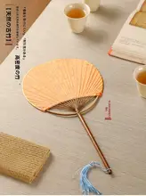日本風デザインの竹製団扇【夏用・赤ちゃん用・涼しい】